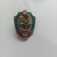 Знак