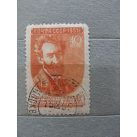 Продажа коллекции с 1 рубля! Почтовые марки СССР