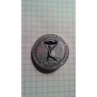 Международная конференция по активным воздействиям. Ташкент, 1973. Метеорология.