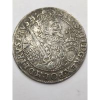 Орт 1623 Шаталин BD23-4 R3