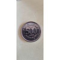 Ливан 500 ливрес 2012