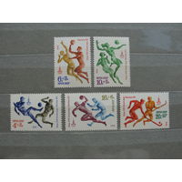 Продажа коллекции с 1 рубля! Чистые почтовые марки СССР в коллекционном** состоянии.