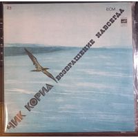 Чик Кориа – Возвращение Навсегда