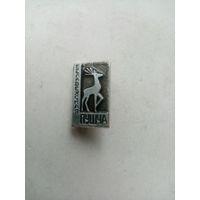 ЗНАЧОК БЕЛАВЕЖСКАЯ ПУШЧА