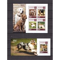 Соломоновы острова 2014 Фауна домашние собаки - 1 лист + 1 блок MNH**