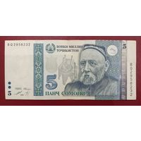 Таджикистан. 5 сомони 1999 (2013) года, серия BQ
