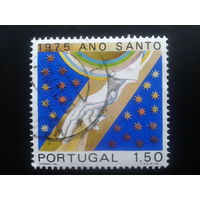 Португалия, 1975. Святой год 1975
