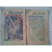 Польский журнал   Rycerzyk Niepokalanej 1936 2 шт