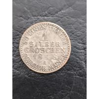 Распродажа! 1 серебряный грошен 1848 года. Торг! Смотрите другие мои лоты