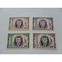 Гвинея 1964г