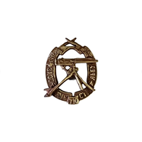 Царский квалификационный знак - За отличную стрельбу из пулемета реплика