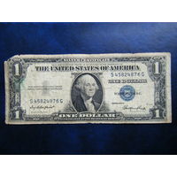 1 доллар 1935г.