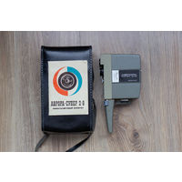 Кинокамера Аврора Супер 2x8