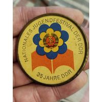 Гдр,фестиваль молодежи,крупный,латунь