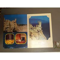 1992 Украина открытка чистая двойная несогнутая Крым Ласточкино гнездо