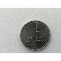 ИЗРАИЛЬ 1/2