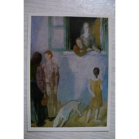Иштван Сёни, Утром; 1970, чистая.
