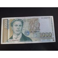 Болгария 1000 левов 1994 банкнота