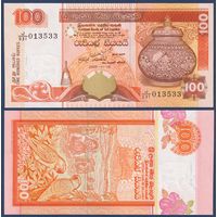 Шри-Ланка, 100 рупий 2005 г., P-111d (памятник ЮНЕСКО - львиная скала), UNC