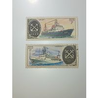 Распродажа коллекции с рубля ! Марки СССР  . Корабли .