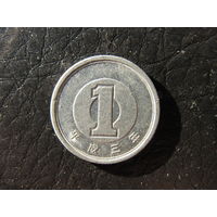 Япония. 1 йена. С 20 копеек. Распродажа коллекции. Смотрите другие лоты.