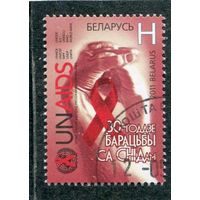 Беларусь 2011.. 30 лет борьбы со СПИДом