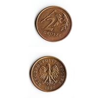 2 гроша Польша 1997 года