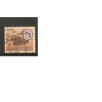 Родезия-1966,(Мих.24) гаш. ,  Английские Колонии,Фауна(1)