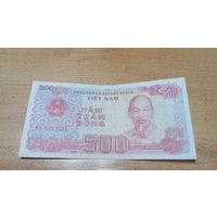 500 донг 1988 года Вьетнама **0249231