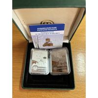 2 монеты. Витольд Бялыницкий-Бируля. 150 лет. 20 рублей (серебро) +1 рубль (медно-никель). 2022 год.