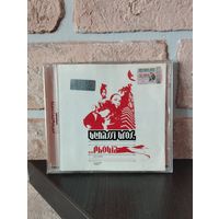 Benassi Bros. - ...Phobia