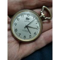 Китайские карманные часы Jinlong 1970-е в с 1 рубля