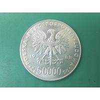 Польша 50000 злотых 1988 Пилсудский