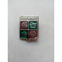 ЗНАК МОГИЛЕВ