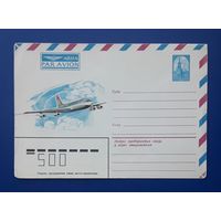 СССР 1982 ХМК без указ.авт. Ил-86.