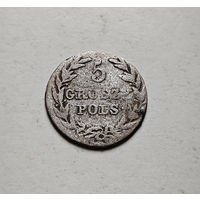 5 грошей 1816 г. IB. Для Польши (Александр I), лот рп-6