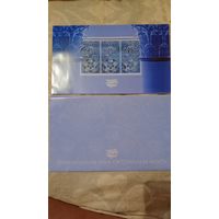 Беларусь 20 000 рублей 20 лет национальному банку unc