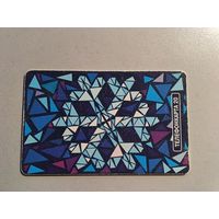 Телефонная карта.