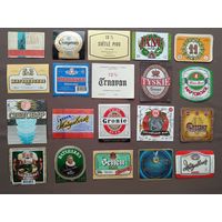 Пивные этикетки по 20 копеек, все разные, цена за 1 шт., этикеток по одной копейке уже нет, см. описание лота, ю-802-35 (3440)