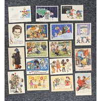 Открытки СССР. Разное. Чистые. Распродажа коллекции.