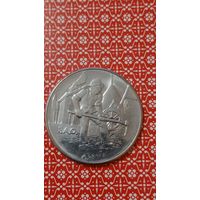 Сан Марино 100 лир 1978 ФАО