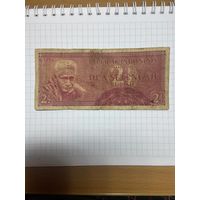 Индонезия 2,5 (2 1/2) рупии 1956 год -1001