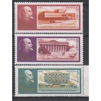 СССР. 1990. Музеи В.И.Ленина. Серия. ** (С)