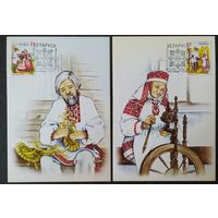 Беларусь 2011 КМ Белорусская народная одежда .