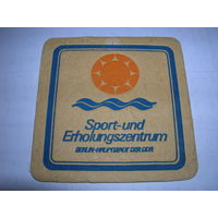 Sport ГДР Берлин