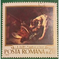 Румыния 1970. Картина Жана Батиста Удри под названием Легавая и Фазан