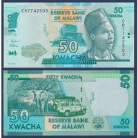 Малави, 50 квача 2020 г, P-64, UNC