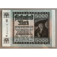 Германия, германский рейх 5000 марок 1922 г., Ro.80c, DEU-91, Wz Gitter mit 8.  #6