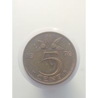 5 центов Нидерланды 1976 год  лот 43