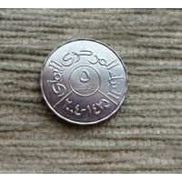 Werty71 Йемен 5 риалов 2004